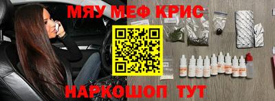 прущий лед Лесосибирск