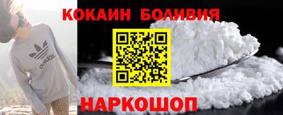 скорость Ликино-Дулёво