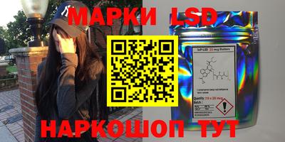 кокаин премиум Ливны