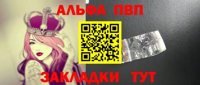 скорость Ликино-Дулёво