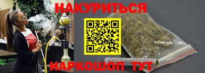 скорость Ликино-Дулёво