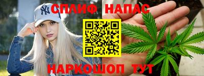 скорость Ликино-Дулёво