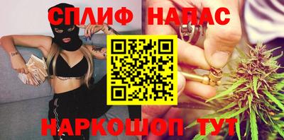 скорость Ликино-Дулёво
