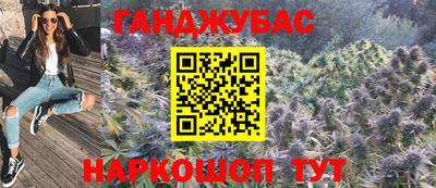 кокаин премиум Ливны