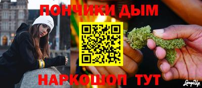 дживик Малгобек