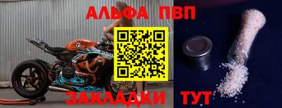 mix Малоярославец