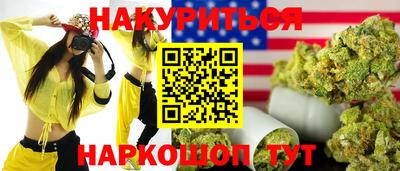 дживик Малгобек