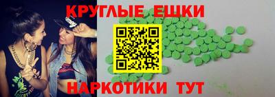 кокаин премиум Ливны