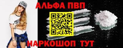прущий лед Лесосибирск