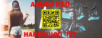 скорость Ликино-Дулёво