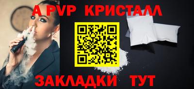 mix Малоярославец