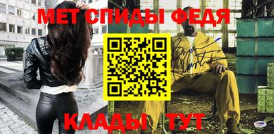 прущий лед Лесосибирск