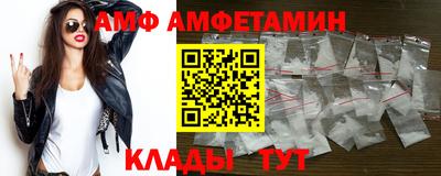 mix Малоярославец