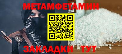 скорость Ликино-Дулёво