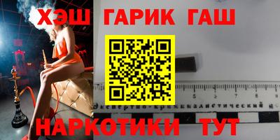 скорость Ликино-Дулёво