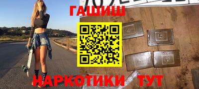 прущий лед Лесосибирск