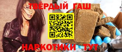 прущий лед Лесосибирск
