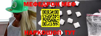 прущий лед Лесосибирск